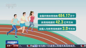 世界杯官网登录 乒乓球台国标和非标